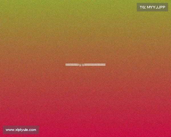 不被认可的电子竞技ig;ig电子竞技俱乐部是由谁一手建立的