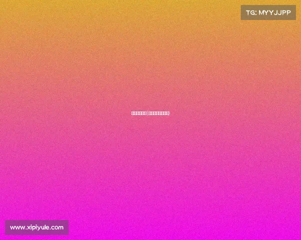 凯发电子竞技(凯发电子竞技官网)