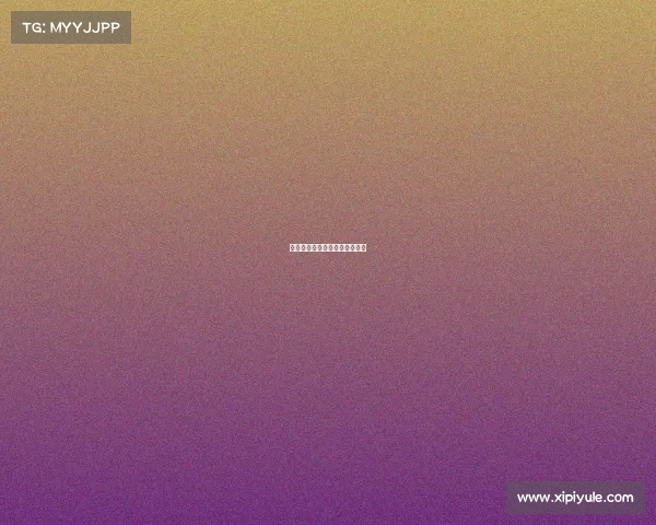 国家整改电子竞技国家整治电竞