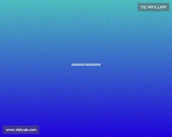 湖北省电子竞技氛围 湖北省电子竞技运动协会